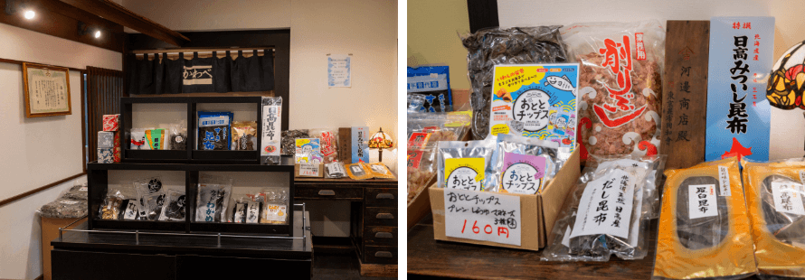 直営店の雰囲気